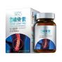 ASANA 360 - [新升級] 補骨素2.0 -關節修補紓痛配方 (90粒裝)