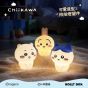 Hollybox x Chiikawa Cute Slap Night Light [Multi Characters]