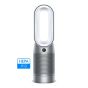 Dyson Purifier Hot+Cool™ 三合一暖風空氣清新機 HP07 (銀白色)