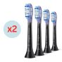 Philips - Sonicare HX9054/85 G3 極致牙齦護理刷頭 4支裝 x2件 共8支