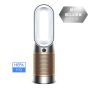 Dyson Purifier Hot+Cool™ Formaldehyde 三合一甲醛暖風空氣清新機 HP09 (白金色)