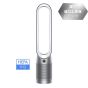 Dyson Purifier Cool™ 二合一空氣清新機 TP07 (銀白色)