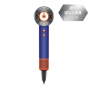 Dyson - Supersonic Nural™ 風筒 HD16 長春花藍色