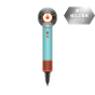 Dyson - Supersonic Nural™ 風筒 HD16 (綠松石)