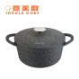 意美廚 - MODISH 鋼化鑄鋁岩石紋易潔雙耳湯鍋連鑄蓋 (20厘米/24厘米) IC171S-MO