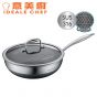 意美廚 - Mix三層不銹鋼316雙面網紋(26CM/28CM)易潔單柄深煎鍋
