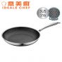 意美廚 - Mix三層不銹鋼316雙面網紋28CM易潔單柄煎鍋(IC90128F)