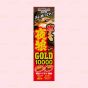 一木研究所 - 夜狼(金裝版)10000(1盒)瑪卡|黑瑪卡 ICD001