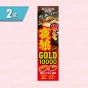 一木研究所 - 夜狼(金裝版)10000(2盒)瑪卡|黑瑪卡 ICD002