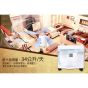 IMARFLEX 34公升電子式抽濕機 - IDH-34L