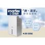 IMARFLEX 伊瑪『爽。潔淨』迷你靜音抽濕機(500ml) - IDH-500ML IDH_500ML