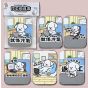 打工狗日常電話貼套裝 (Iphone18 Pro ,一套5張)