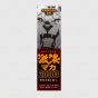 一木研究所 - 激濃瑪卡20000(1盒) 黑瑪卡 | 鋅 IMD001
