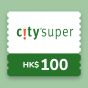 [Internal] city'super HKD 100 Shopping Voucher INT-CITYS-P-100
