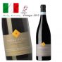 Tenimenti Luigi D'Alessandro - Cortona Syrah "Borgo" DOC 2012 意大利紅酒 ITDA08-12