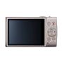 Canon - IXUS 285HS A (銀色)