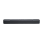 JBL - Bar 2.0 All-in-one (MK2) Soundbar
