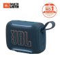 JBL - GO 5 便攜式防水防摔藍牙喇叭(多色選擇)