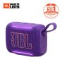 JBL - GO 5 便攜式防水防摔藍牙喇叭(多色選擇)