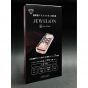 JEWELiON - ion Mask 鑽石級便攜式負離子空氣淨化器 (多色選擇)