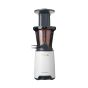 Kenwood - 電動搾蔬果及橙汁機 JMP400WH JMP400WH