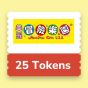 美國冒險樂園 - 25 個代幣