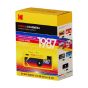 Kodak - Charmera 鑰匙扣數碼相機盲盒系列 (單盒) – 款色隨機