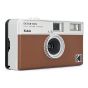 Kodak - EKTAR H35 半格底片菲林相機 [多種顏色]