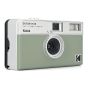 Kodak - EKTAR H35 半格底片菲林相機 [多種顏色]