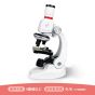 Kidrise - 兒童顯微鏡 科學實驗STEM學習(基礎版)