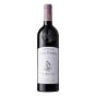 Chevalier de Lascombes 2014 750ml (JS92-93) KS_LASCOMBES14