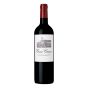 Croix Canon Saint Emilion 2019 KW-CC