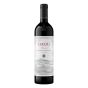 Daou Reserve Cabernet Sauvignon 2023 KW-DAOU-RCS