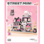 LOZ - 心意禮品店開合式街景迷你積木