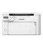 Canon - imageCLASS LBP122dw II 黑白鐳射打印機 (雙面打印) LBP122DWII