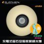 Elephant - Donut 充電式磁石安裝家居感光燈 衣櫃智能感應燈 (LD-005)