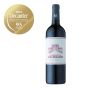 Le Moulin Rose de Malescasse 馬拉高粉紅磨坊 2020 (Decanter 95/100