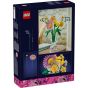 LEGO® - Botanicals 10347 燦爛小花束 (花藝 , 居家擺設 , 積木 , 兒童玩具)