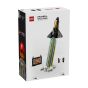 LEGO® - Moments 10391 Over the Moon with Pharrell Williams (太空玩具,居家飾品,擺飾,玩具,禮物,大人玩具,聖誕禮物,新年禮物）