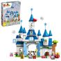 LEGO® - DUPLO® 10998 3in1 Magical Castle (城堡玩具