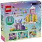 LEGO® - Gabby's Dollhouse 11205 甜品山和貓貓花園 (蓋比的娃娃屋,角色扮演遊戲,幼兒積木,兒童玩具)