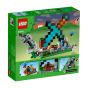 LEGO® - Minecraft® 21244 刀劍前哨(當個創世神,鑽石劍,玩具,禮物)