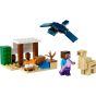 LEGO® - Minecraft® 21251 Steve's Desert Expedition (玩具,沙漠,麥塊,MC,我的世界,兒童玩具,創意電玩,禮物）