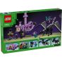 LEGO® - Minecraft® 21264 The Ender Dragon and End Ship (我的世界,龍,人仔,易拼砌,兒童玩具,積木,創意玩具,玩具,禮物）