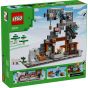 LEGO® - Minecraft® 21277 鎬礦場 (麥塊,電玩遊戲,兒童玩具,兒童玩具)
