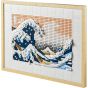 LEGO® - ART 31208 Hokusai – The Great Wave (神奈川衝浪裡,家居飾品,玩具,禮物)