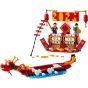 LEGO® - Icons 40678 佳節日曆 (擺飾,居家飾品,拼砌,玩具,節日裝飾,創意,積木,禮物,玩具,聖誕禮物,新年禮物)