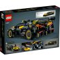 LEGO®Technic 42151 Bugatti Bolide (賽車,跑車,玩具車,模型車,展示,STEM玩具,兒童玩具,積木,男孩玩具,玩具,禮物)