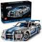 LEGO® - Technic 42210 2 Fast 2 Furious Nissan Skyline GT-R (R34) Car (玩命關頭