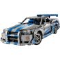 LEGO® - Technic 42210 2 Fast 2 Furious Nissan Skyline GT-R (R34) Car (玩命關頭,賽車玩具,居家擺設,兒童玩具)